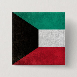 Kuwait 2 Inch Square Button
