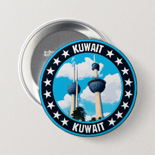 Kuwait 3 inch round button