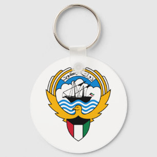 Kuwait Coat Of Arms Keychain