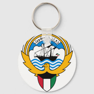 kuwait emblem keychain