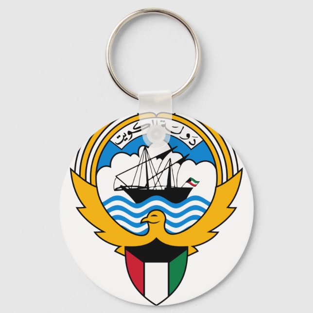 kuwait emblem keychain (Front)