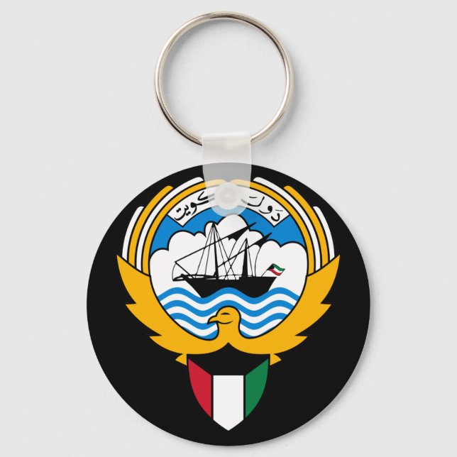 kuwait emblem keychain (Front)