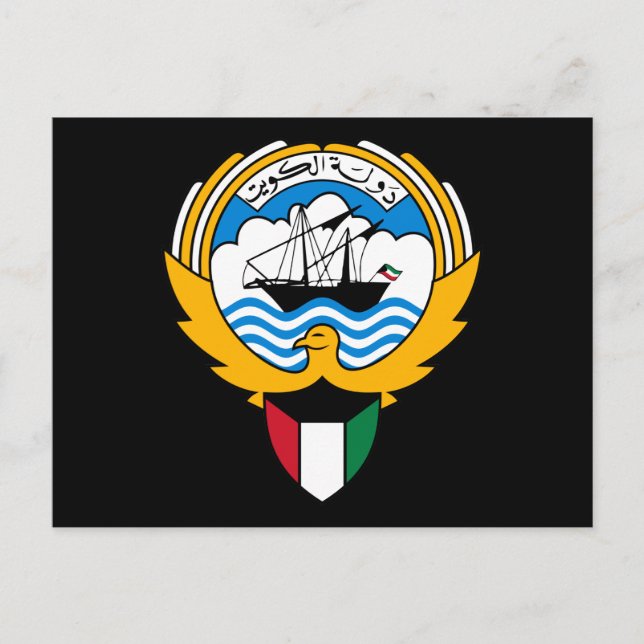 kuwait emblem postcard (Front)