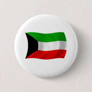 Kuwait Flag Button