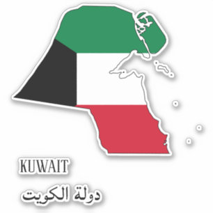 Kuwait Flag Charming Patriotic Map