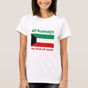 Kuwait Flag + Map + Text T-Shirt