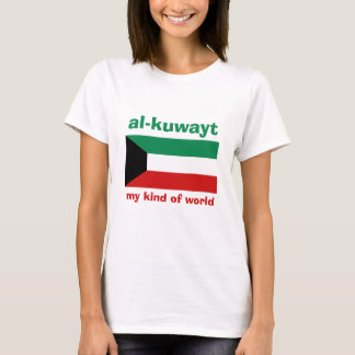 Kuwait Flag + Map + Text T-Shirt