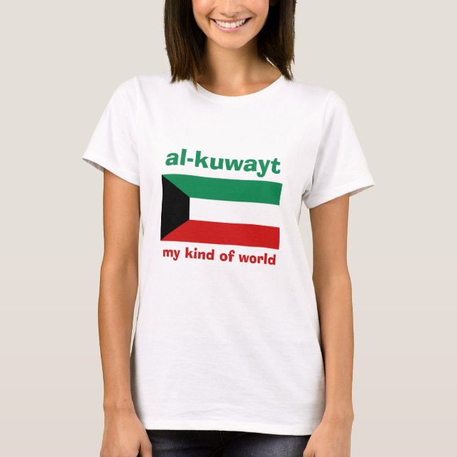 Kuwait Flag + Map + Text T-Shirt (Front)
