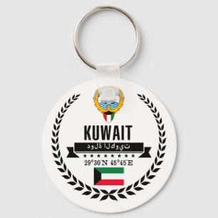 Kuwait Keychain
