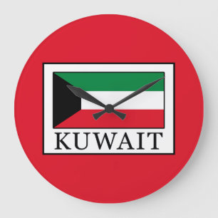Kuwait Large Clock