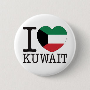 Kuwait Love v2 2 Inch Round Button