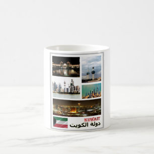 Kuwait - Mosaic - Coffee Mug