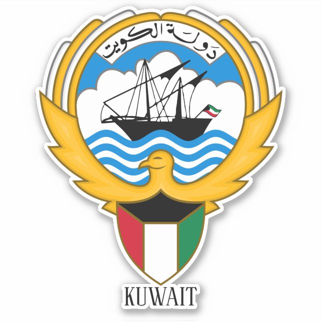 Kuwait National Emblem Patriotic (Front)