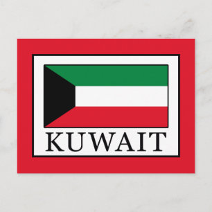 Kuwait Postcard