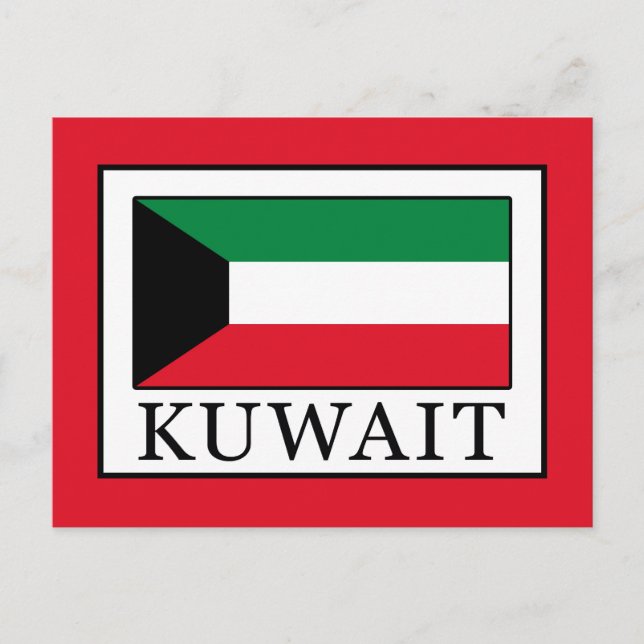 Kuwait Postcard (Front)