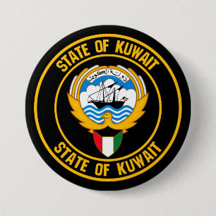 Kuwait Round Emblem 3 Inch Round Button