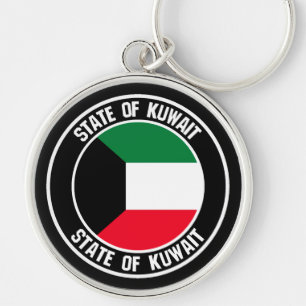 Kuwait Round Emblem Keychain
