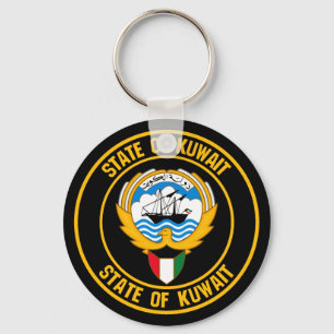 Kuwait Round Emblem Keychain