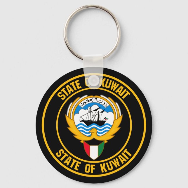 Kuwait Round Emblem Keychain (Front)