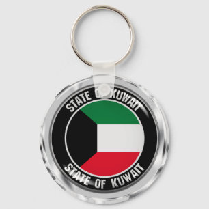Kuwait Round Emblem Keychain