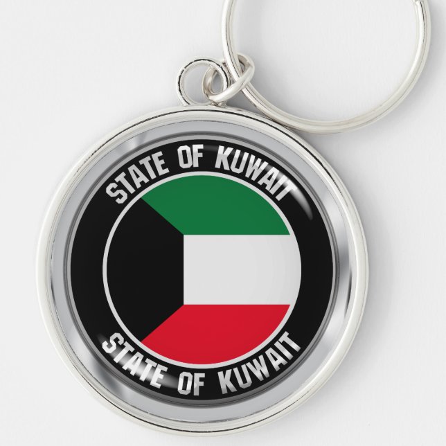 Kuwait Round Emblem Keychain (Front)