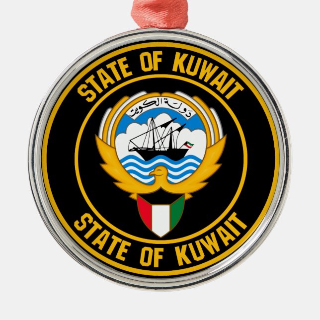 Kuwait Round Emblem Metal Ornament (Front)