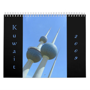 Kuwait sceneries - calendar 2009