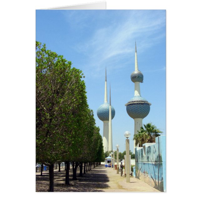 Kuwait towers (Front)