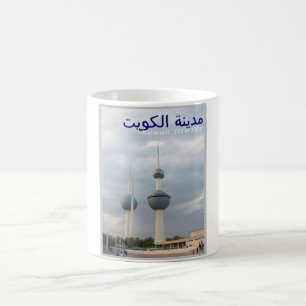 Kuwait - Towers - Coffee Mug