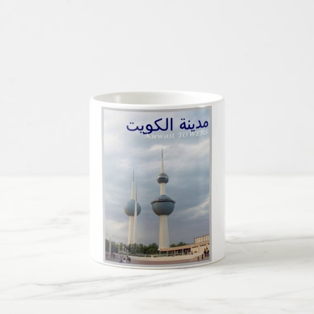 Kuwait - Towers - Coffee Mug (Center)
