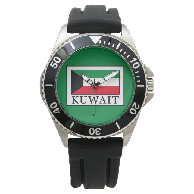 Kuwait Watch (Front)