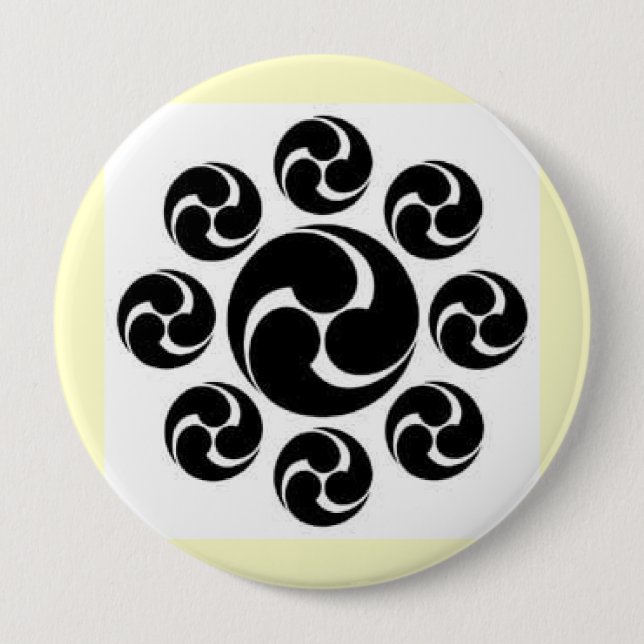 Kuyo Tomoe, Japan 4 Inch Round Button (Front)