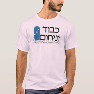 KvN Logo On Front + Gamliel Logo On Back Men's T-Shirt
