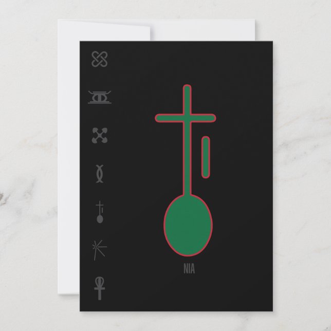 Kwanzaa Nia Holiday Card (Front)