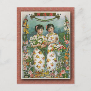 Kwong Sang Hong MakeUp Poster on Cards