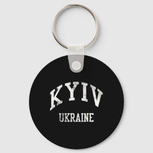 Kyiv Ukraine Retro 70s College Sports Style  Keychain