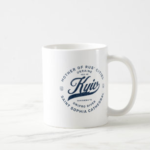 Kyiv Ukraine Retro  Coffee Mug