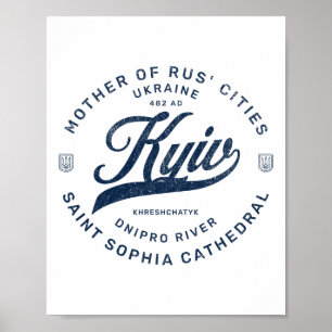 Kyiv Ukraine Retro  Poster