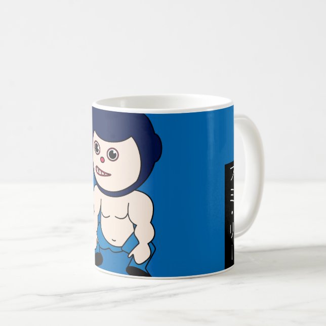Kymani Li sulk Coffee Mug (Front Right)