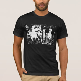 Kyoen Kobanzame T-Shirt