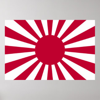 Kyokujitsu-ki Poster