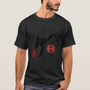Kyokushin Instructor Design Japanese Kanji Calligr T-Shirt