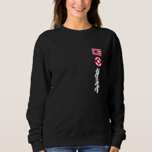 Kyokushin Japan Karate Japanese flag Kyokushinkai Sweatshirt
