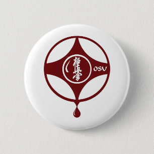 Kyokushin KANKU 2 Inch Round Button