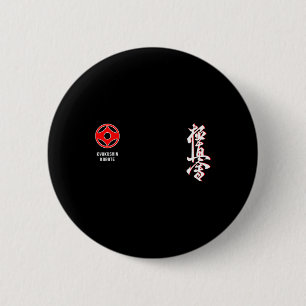 Kyokushin Karate 1 2 Inch Round Button