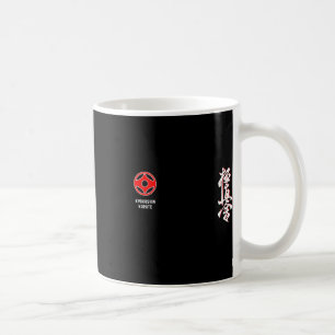 Kyokushin Karate 1 Coffee Mug