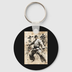 Kyokushin Karate Japanese Calligraphy Martial Arts Keychain