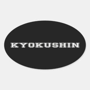 Kyokushin Karate Oval Sticker
