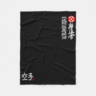 Kyokushin Karate Symbol Kyokushinkai Dojo Training Fleece Blanket