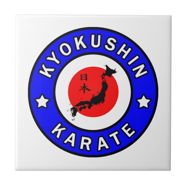 Kyokushin Karate Tile (Front)